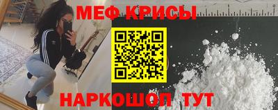 гашиш Будённовск