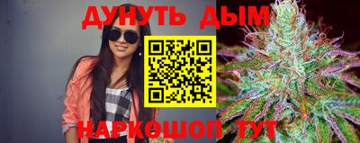 героин Бузулук