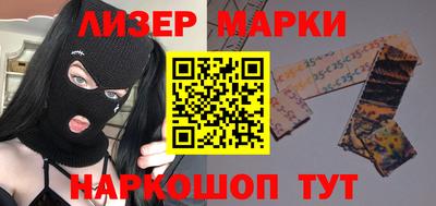 героин Бузулук