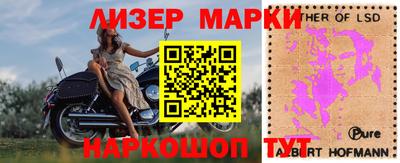 гашиш Будённовск
