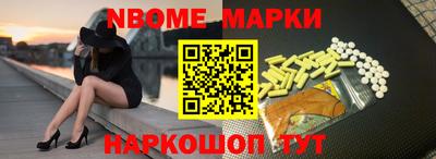 героин Бузулук