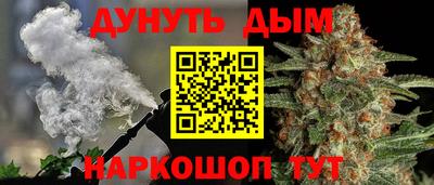стаф Бугуруслан