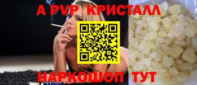 гашиш Будённовск