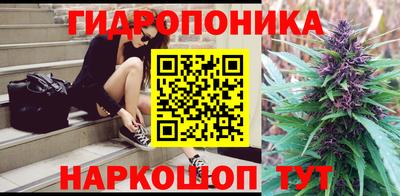гашиш Будённовск