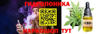 гашиш Будённовск