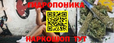героин Бузулук