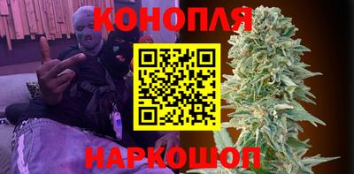 героин Бузулук