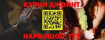 героин Бузулук