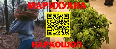 героин Бузулук
