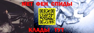 гашиш Будённовск