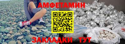 стаф Бугуруслан