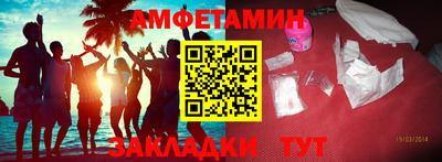 стаф Бугуруслан