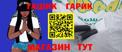 героин Бузулук