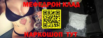 гашиш Будённовск