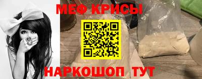 героин Бузулук
