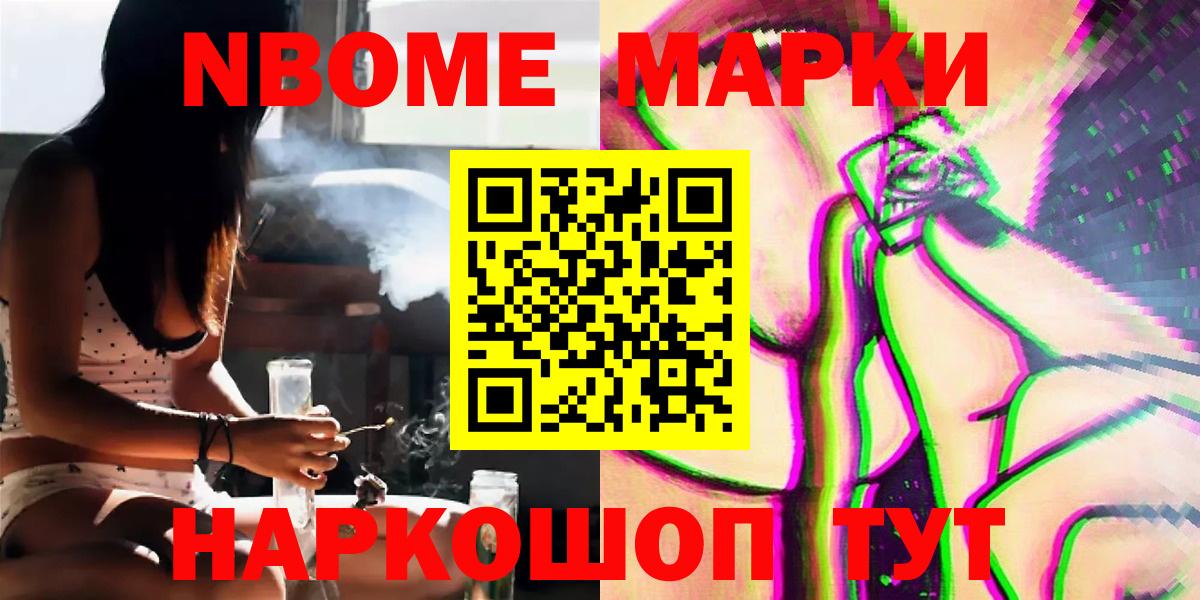 ЛСД экстази  Вход с VPN  Краснокаменск  LSD-25 экстази кислота  Лсд 25 экстази кислота 